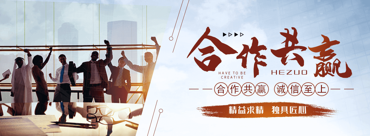 图木舒克救护车转运公司